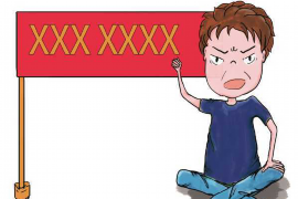 庄浪工资清欠服务